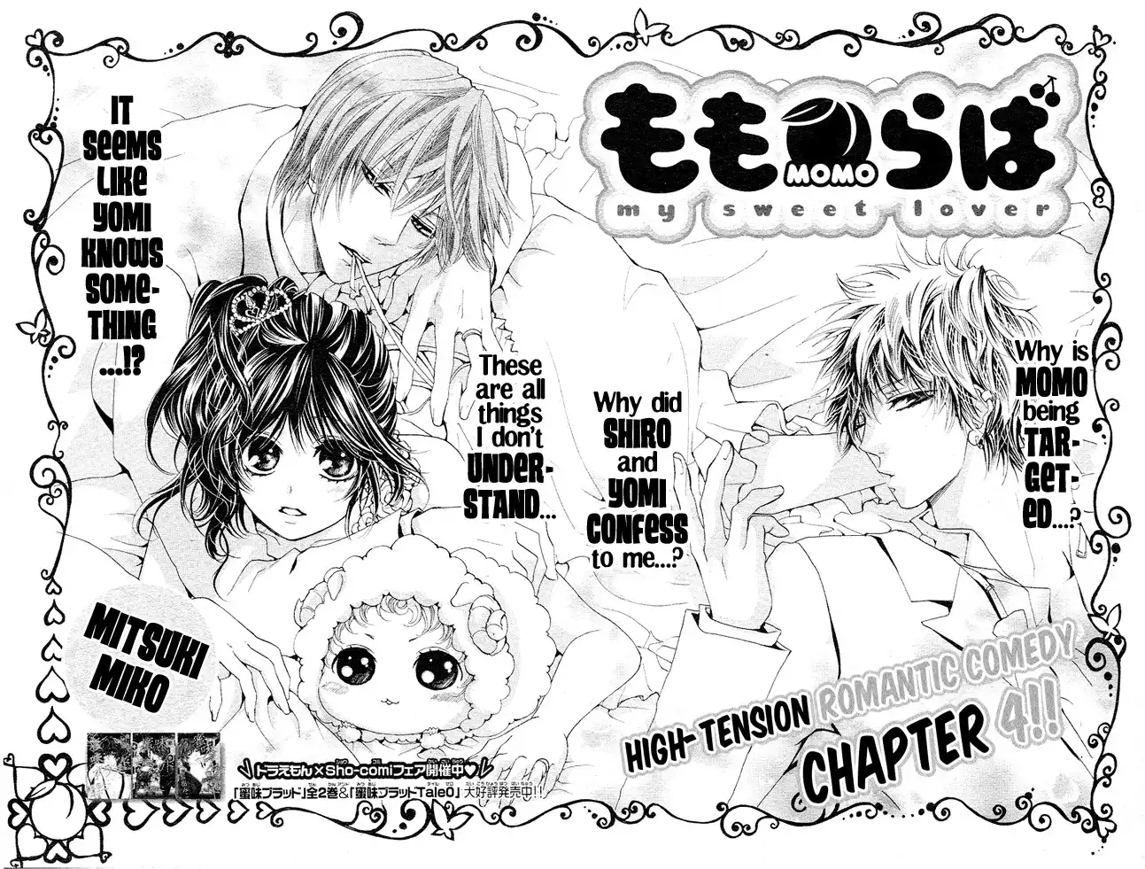 Momo Lover Chapter 4 3